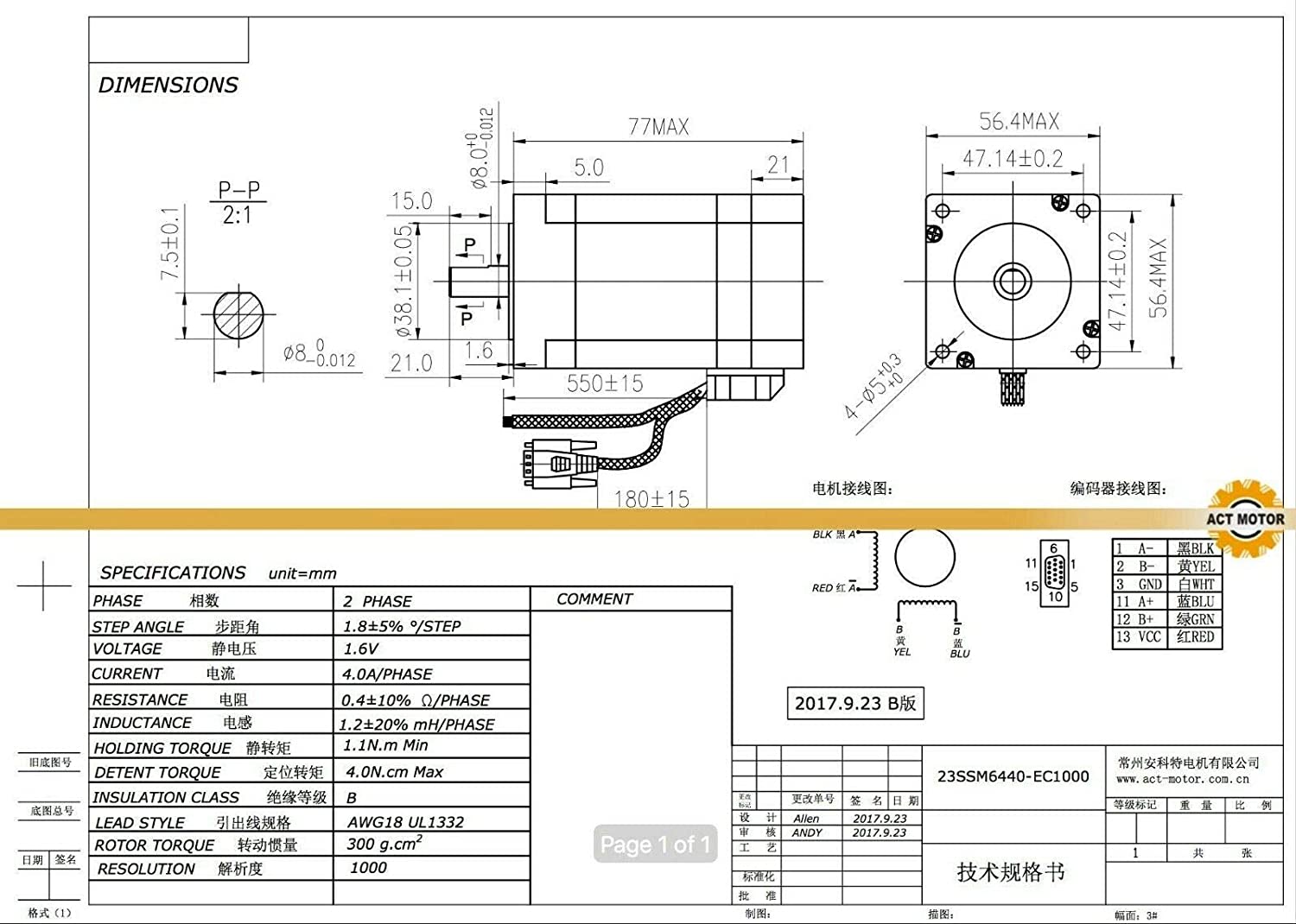 ACT Motor NEMA 23 Closed Loop Schrittmotor 1.1Nm