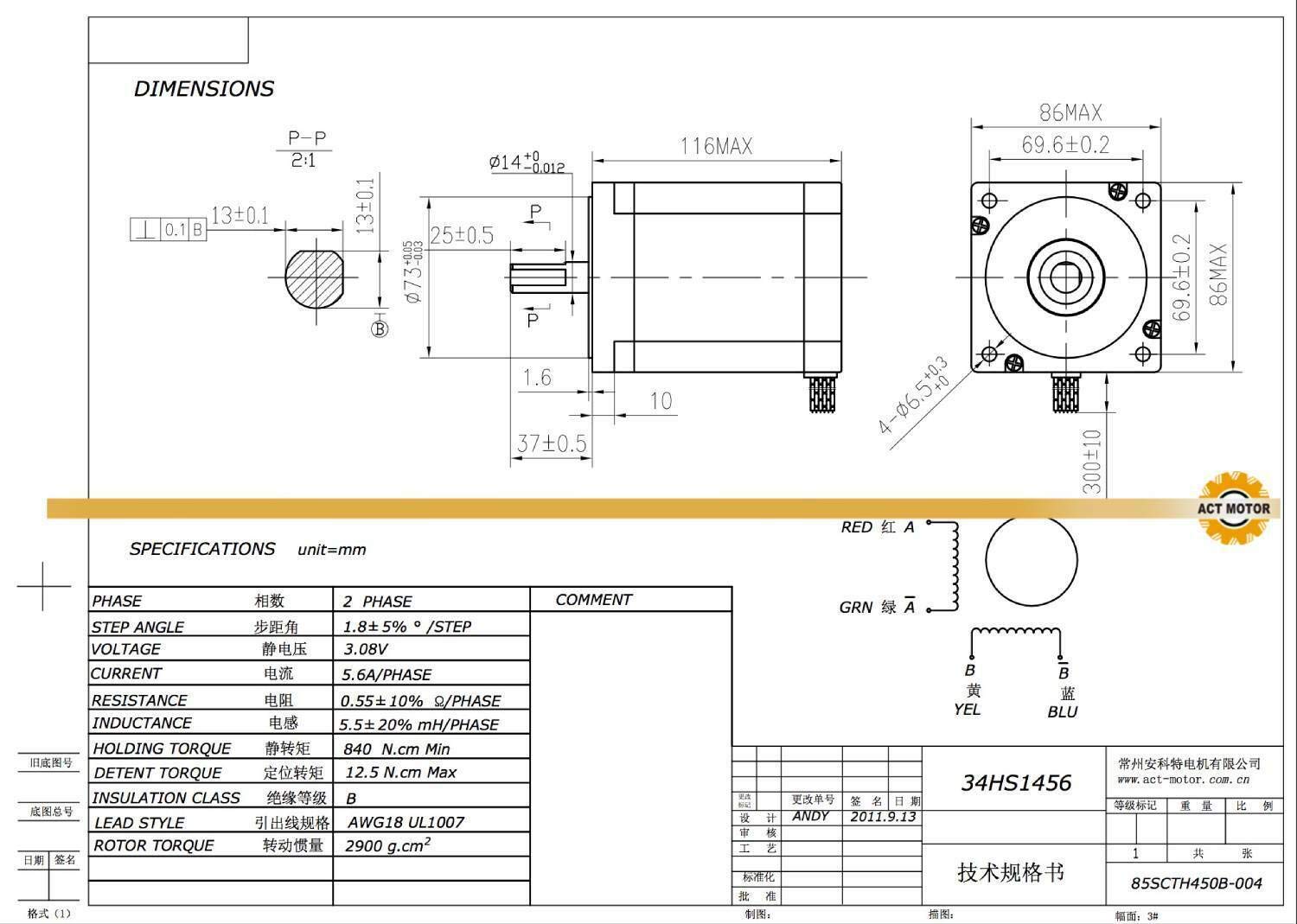 ACT Motor Nema 34 Schrittmotor 5.6A 8.4Nm