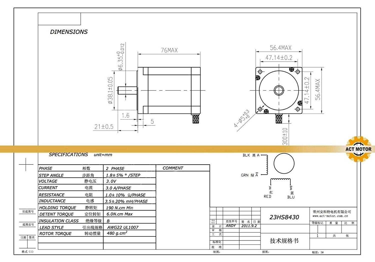 ACT Motor Nema 23 Schrittmotor 3A 1.9Nm