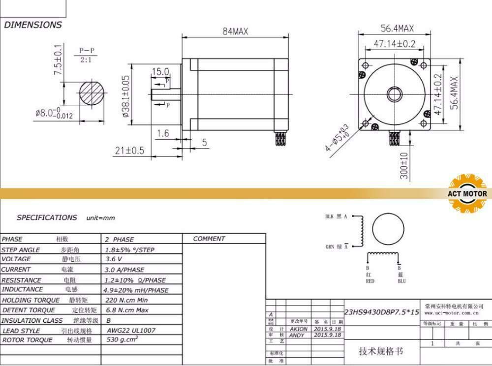 ACT Motor Nema 23 Schrittmotor 3A 2.2Nm